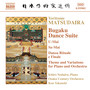 Matsudaira: Bugaku Dance Suite / Theme and Variations for Piano and Orchestra