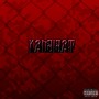 Кандидат (Explicit)