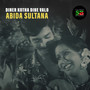 Diner Kotha Dine Valo - from 