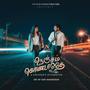 Nenjam Kondaduthey (Original Background Score)