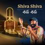 Shiva Shiva (Telugu) (feat. Ram Miriyala)