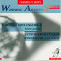 Winning Artists Series: Lutoslawski, Taxin, Hindemith and Others