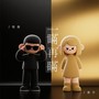 一瞒再瞒