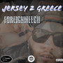 Jersey 2 Greece (Explicit)