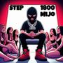 STEP (Explicit)