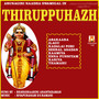 Thiruppugazh