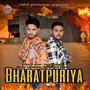 Bharatpuriya