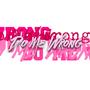 Do Me Wrong (Explicit)