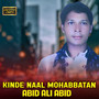 Kinde Naal Mohabbatan