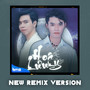 Hoa Lưu Ly (New Remix) - Beat