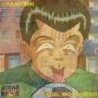 Urameshi (Explicit)