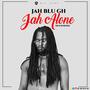 Jah Alone