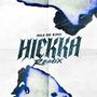Hiekka (Remix)