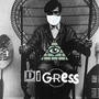 Eye Digress (Radio Edit) [Explicit]