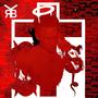 Auf High (feat. yk & yok ) [Explicit]