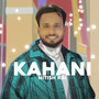 Kahani