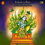 Sri Tulasi Sankeerthana