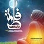 Fatimah