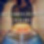 Baby llama a tus amigas (feat. Bait) [Explicit]