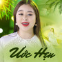 Ước Hẹn