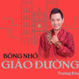 Bóng nhỏ giáo đường