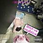 Way2Alive! (Explicit)