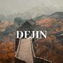 Dejin