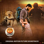 777 Charlie (Original Motion Picture Soundtrack) [Malayalam Version]