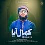 Kamal Aya (feat. Emon Ahmed)