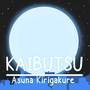 Kaibutsu (From 