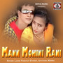 Mann Mohini Rani