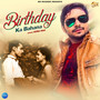 Birthday Ka Bahana - Single