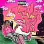 LOVESTRUCK (Explicit)