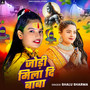 Jodi Mila Di Baba