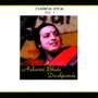 Classical Vocal: Ashwini Bhide Deshpande