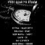 First Quarter Riddim (Explicit)