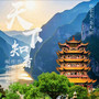 天下知音