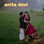 Chain aaye mere dil ko