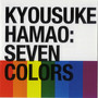 SEVEN COLORS