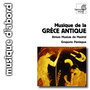 Musique de la Grèce antique