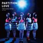 Partition Love (通常盤)