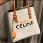 Celine (Radio Edit)