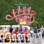 넌 내게 반했어 OST Part.2