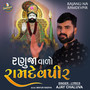 Ranuja Na Ramdevpir - Single