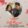 Pehli Martaba (feat. Laiba Noor & Uzair Gaur)