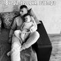 Вчера, сегодня, завтра