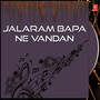 Jalaram Bapa Ne Vandan