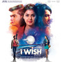 I Wish (Original Motion Picture Soundtrack)