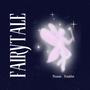 Fairytale (Explicit)