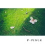 피피치(P-PEACH) Digital Single(오늘 날씨는 그대네요)